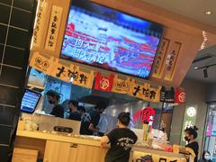 -熊吞·大碗丼烧肉饭(清江浦区万达店)