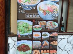 -南风(淮海街店)