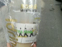 -吾饮良品水果茶(江汉一路店)