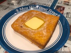 -敏华冰厅(天河城店)