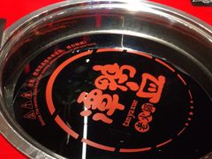 -谭鸭血老火锅(图书馆店)