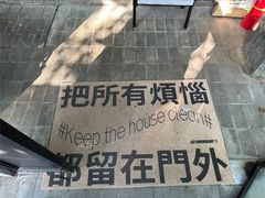 -Nirvana Cafe&Bar(北仓文创街区店)