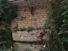 -春暖花开(西溪店)