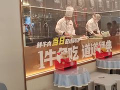 -海底捞火锅(长宁路龙之梦店)