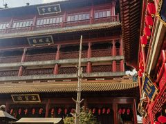 -钦赐仰殿道观