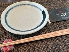 -田舍家Inakaya(天汇igc店)