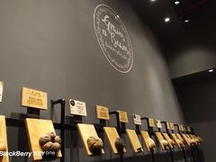 -面包谷Grains n' Beans(九号公馆店)
