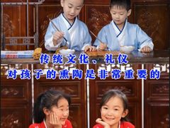 -金豆子幼稚园