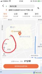 点击看大图 -ONE MORE变画