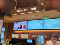 -奈雪的茶(石家庄万象城店)