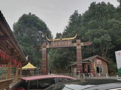 -浏阳石牛寨风景区