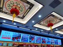 -张一元(总店)