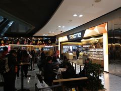 -东荟城名店仓