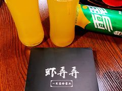 北冰洋-虾弄弄海派小龙虾·牛羊蝎子火锅