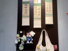 -青莯_Percher Coffee Shop(皮市街店)