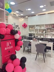 -悦颜美佳·美容·美甲美睫