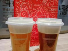 -喜茶(上海正大广场店)
