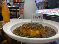 -良师门滨海人家·海鲜·家常菜(滨海城店)