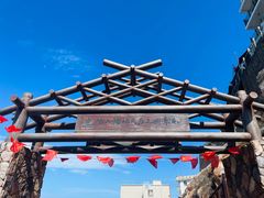 -东极岛景区