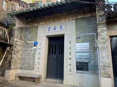 -小洲村