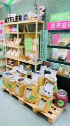 -悦诗风吟innisfree