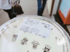 -Koi thé(水坑尾街店)