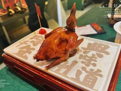 -大鸽饭(汉溪长隆店)