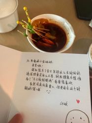 -爱悦月子中心·时光(武侯店)