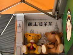 -简·东山小厨(东山口店)