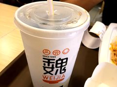 -魏家凉皮(兵马俑店)