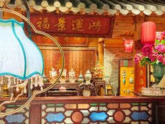 -北平楼·烤鸭·北京菜(牡丹园店)