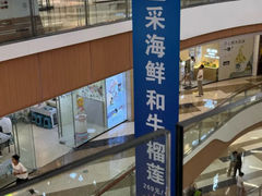 -万象汇