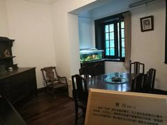 -巴金故居
