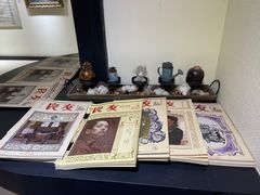 -良友书坊(安徽路店)