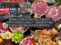 -苏坦土耳其西餐厅(玉林店)