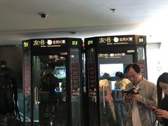 -天幕新彩云国际影城(激光巨幕店)