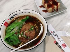 -老张牛肉面(天津万象城店)