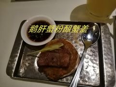 -夜上海(新天地店)