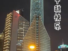 -陆家嘴空中步行连廊