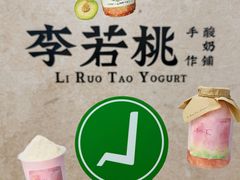 -万达广场(厦门湖里店)