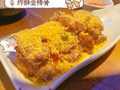 -胡桃里音乐酒馆(四道口店)