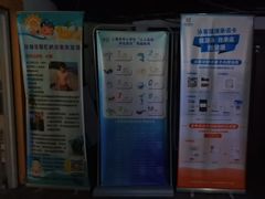 -虹桥河滨花园会所游泳馆