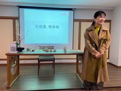 -汉艺唐风茶艺培训(联发华美空间店)