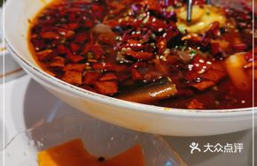 Bashu Premium Maoxuewang