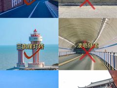 -青澳湾北回归线广场