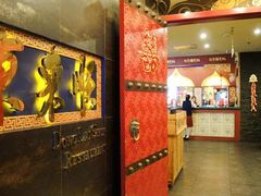 -东来顺饭庄(金泉广场店)