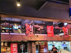 -霸王虾·小龙虾香辣蟹(玉林店)
