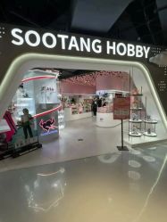 -塑唐玩具(更新场店)