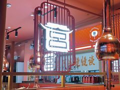 -韩宫宴烤肉·料理(武汉印象城店)