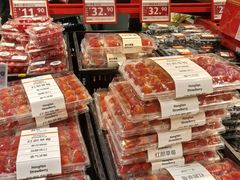 -ALDI奥乐齐超市(凯德虹口店)